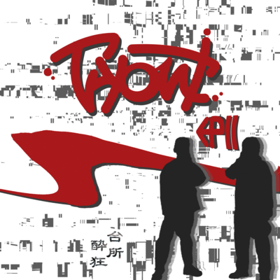 Try Out (with.T2)