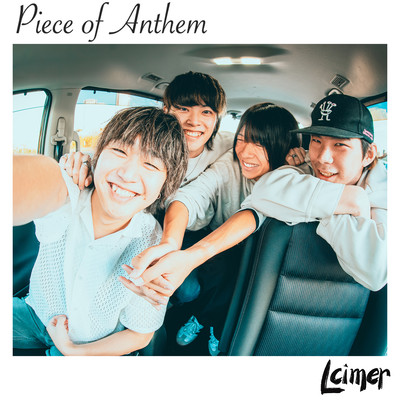Piece of Anthem