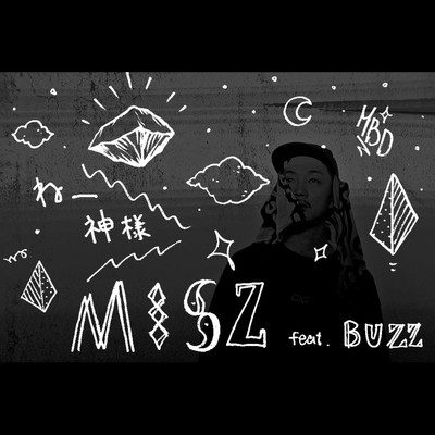 Ne Kamisama (feat. BUZZ)