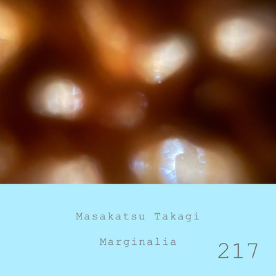 Marginalia #217