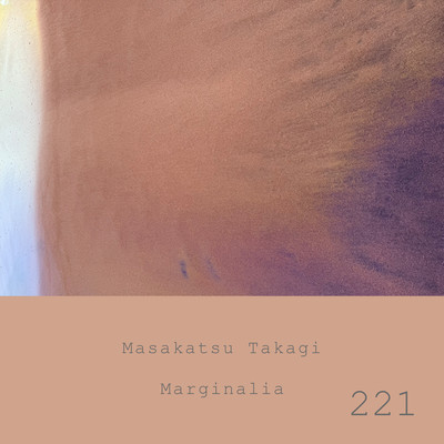 Marginalia #221