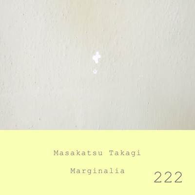 Marginalia #222