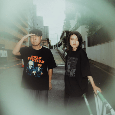 Desyo Desyo (feat. Yura Keito)