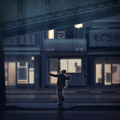 just lonely