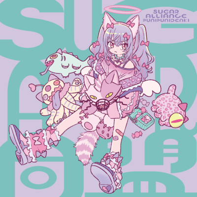 Sugar Alliance