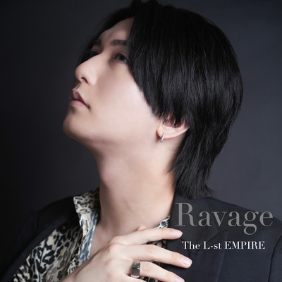 Ravage