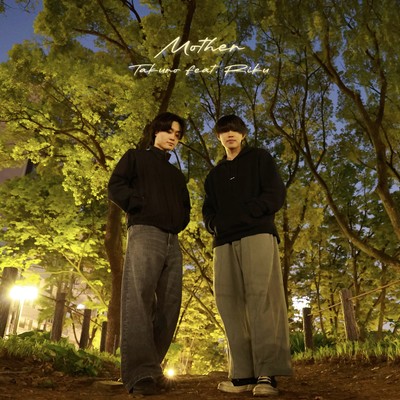 Mother (feat. Riku)