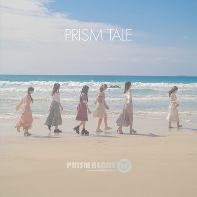 PRISM TALE
