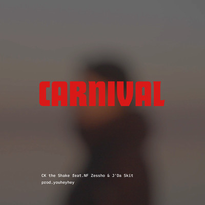 Carnival