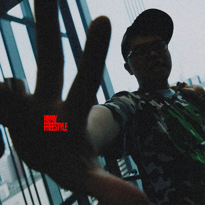 PAYPAY Freestyle