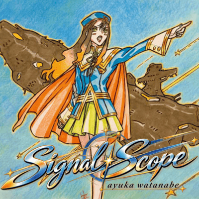 Signal Scope