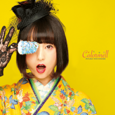 Colourmell