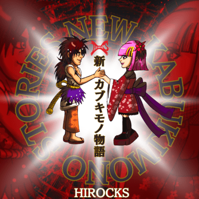 NEW KABUKIMONO STORIES