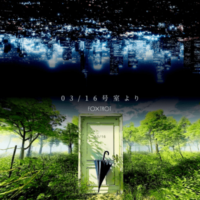 from roomnumber03/16