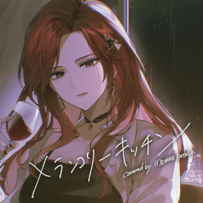 Melancholy Kitchen (Cover)