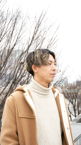 SHINE
