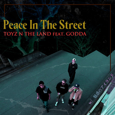 Peace In The Street