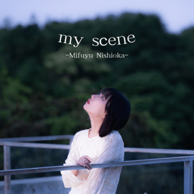 my scene