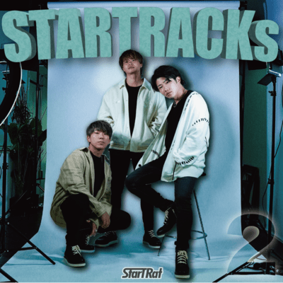 STARTRACKs2