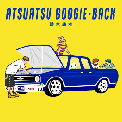 AtsuAtsu Boogie Back