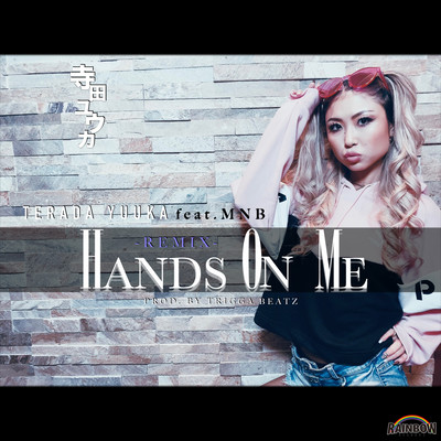 HANDS ON ME