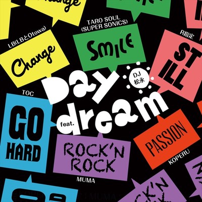 Daydream