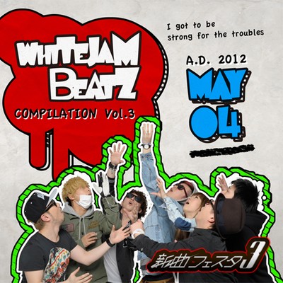 New Songs Festa 3