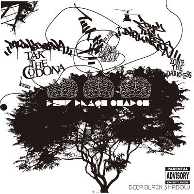 Deep black shadow (feat. senninsyou & Zone the darkness)
