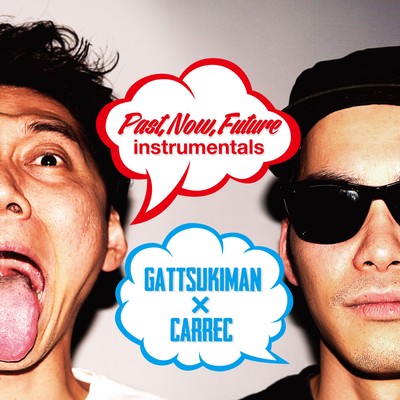 Past, Now, Future (Instrumentals)