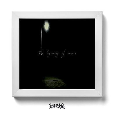 The beginning of new era