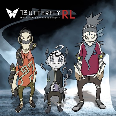 Butterfly RL