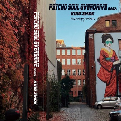 psycho soul overdrive saga