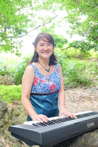 Akane Higa
