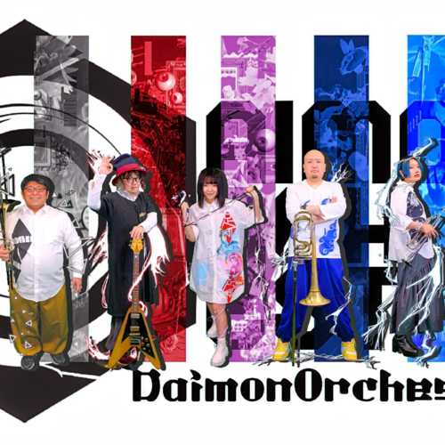 DaimonOrchestra