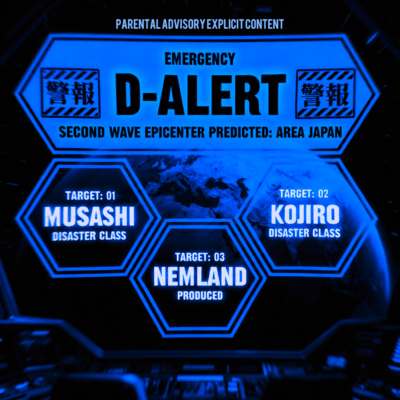 D-ALERT