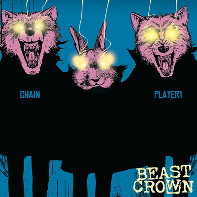 CHAIN (feat. ATARU)