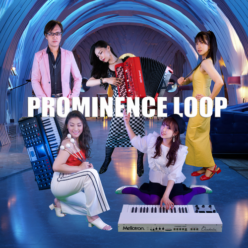 PROMINENCE LOOP