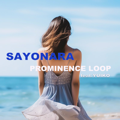 SAYONARA (feat. YUIKO)