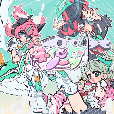 Neiro Notes