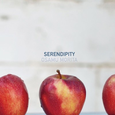 SERENDIPITY