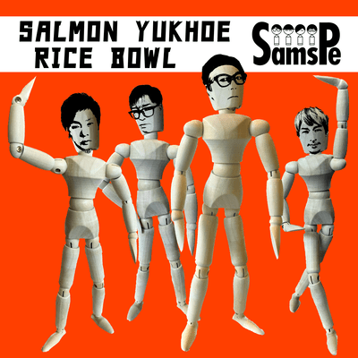 SALMON YUKHOE RICE BOWL