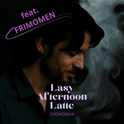 Lazy Afternoon Latte