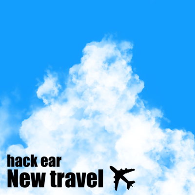 New travel