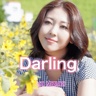 Darling