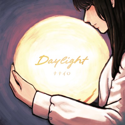 Daylight