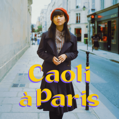 Paris in Love