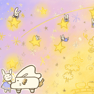 twinkle stars land