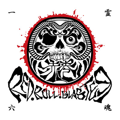 One spirit six souls