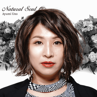 Natural Soul