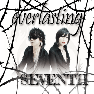 everlasting